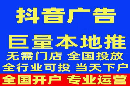 微博信息流在品牌危机公关中的应用